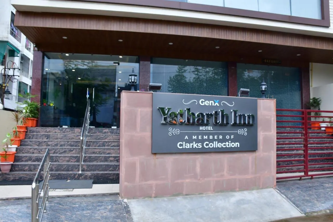 Hotel Yatharth Inn Varanasi