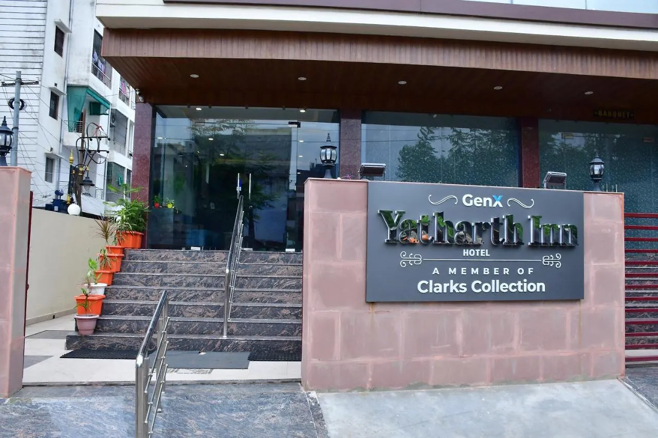Hotel Yatharth Inn Varanasi India
