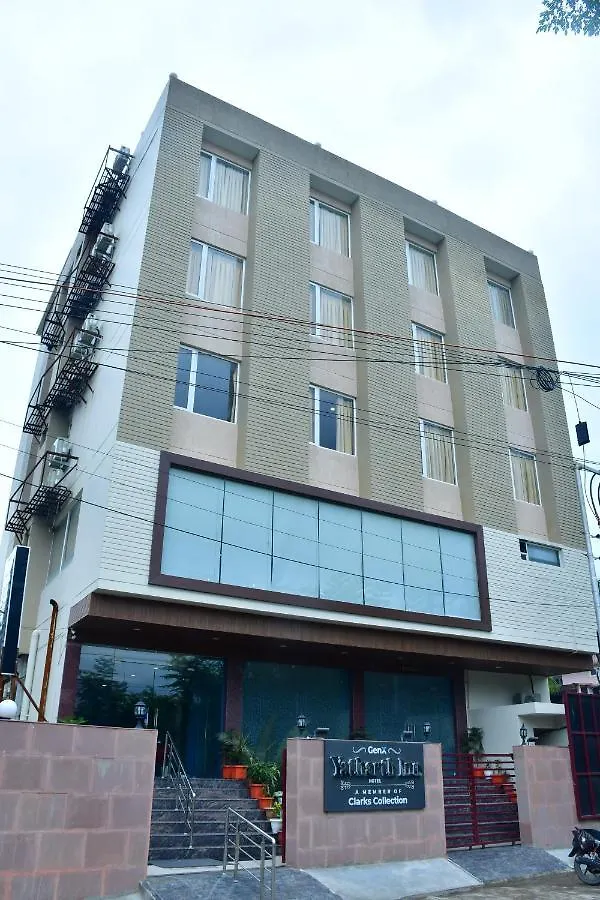 Hotel Yatharth Inn Varanasi 4*,  India