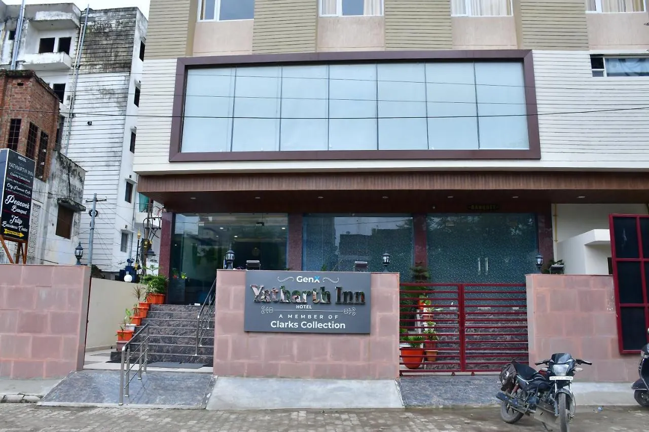 Hotel Yatharth Inn Varanasi 4*,